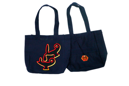 SW-VG-TOTE-OIL-1